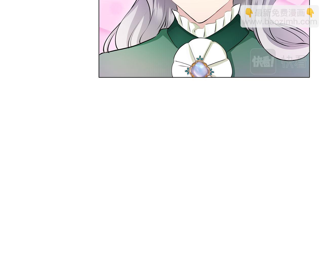 《娜丽塔斯·一半的伯爵小姐》第115话 红蔷薇（1） 第40页
