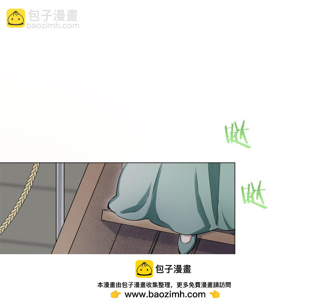 《娜丽塔斯·一半的伯爵小姐》第115话 红蔷薇（1） 第50页