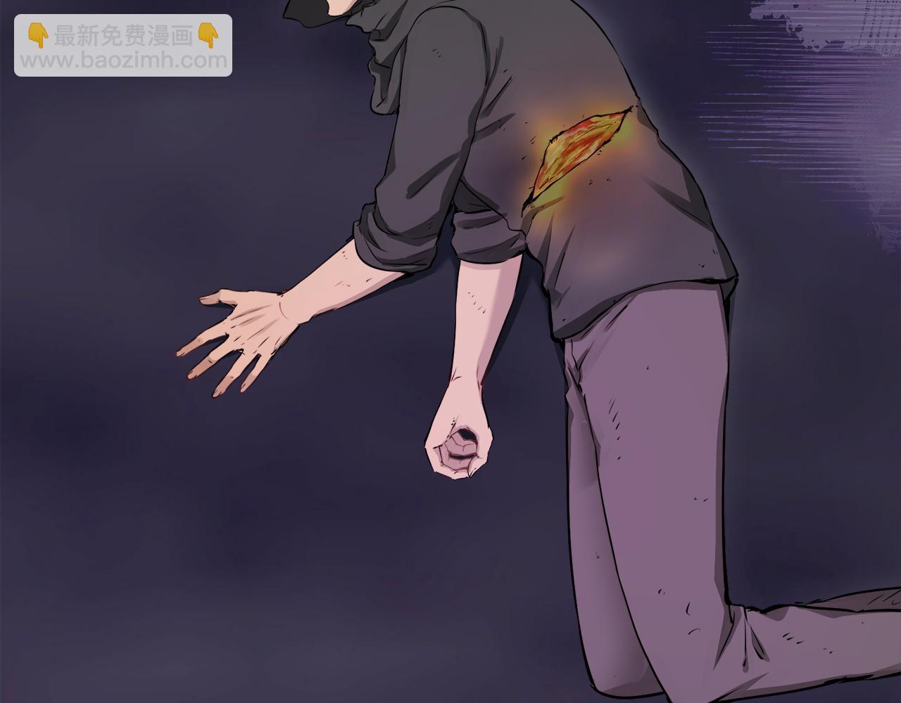 《娜丽塔斯·一半的伯爵小姐》第118话 红蔷薇（4） 第14页