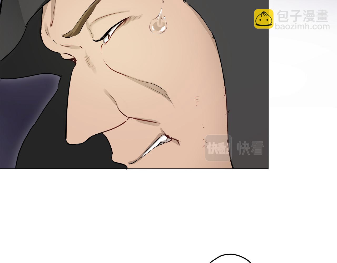 《娜丽塔斯·一半的伯爵小姐》第118话 红蔷薇（4） 第16页