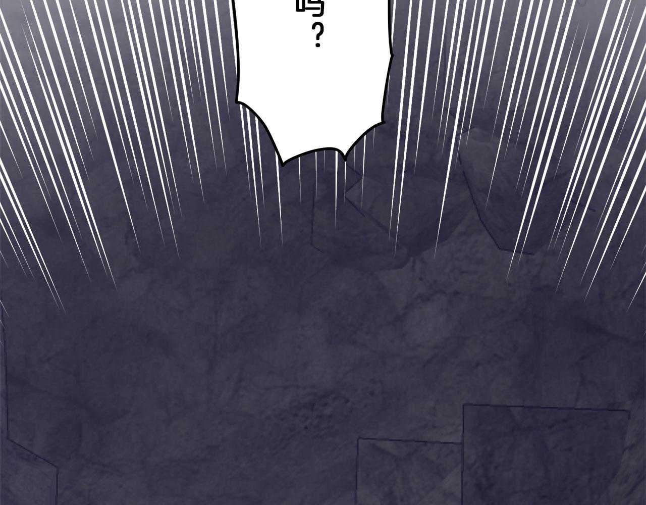 《娜丽塔斯·一半的伯爵小姐》第118话 红蔷薇（4） 第20页