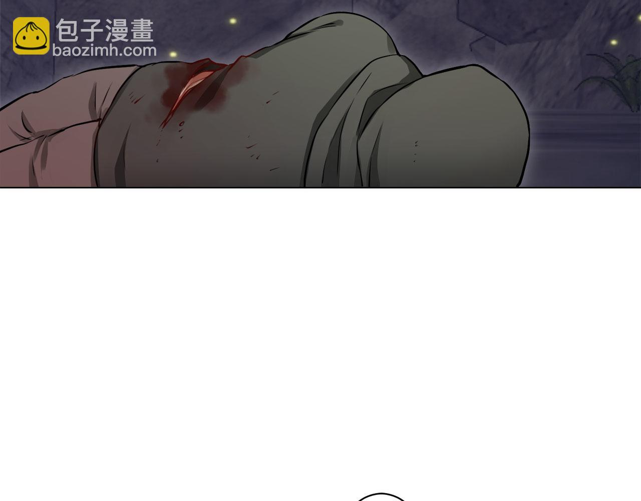 《娜丽塔斯·一半的伯爵小姐》第118话 红蔷薇（4） 第21页