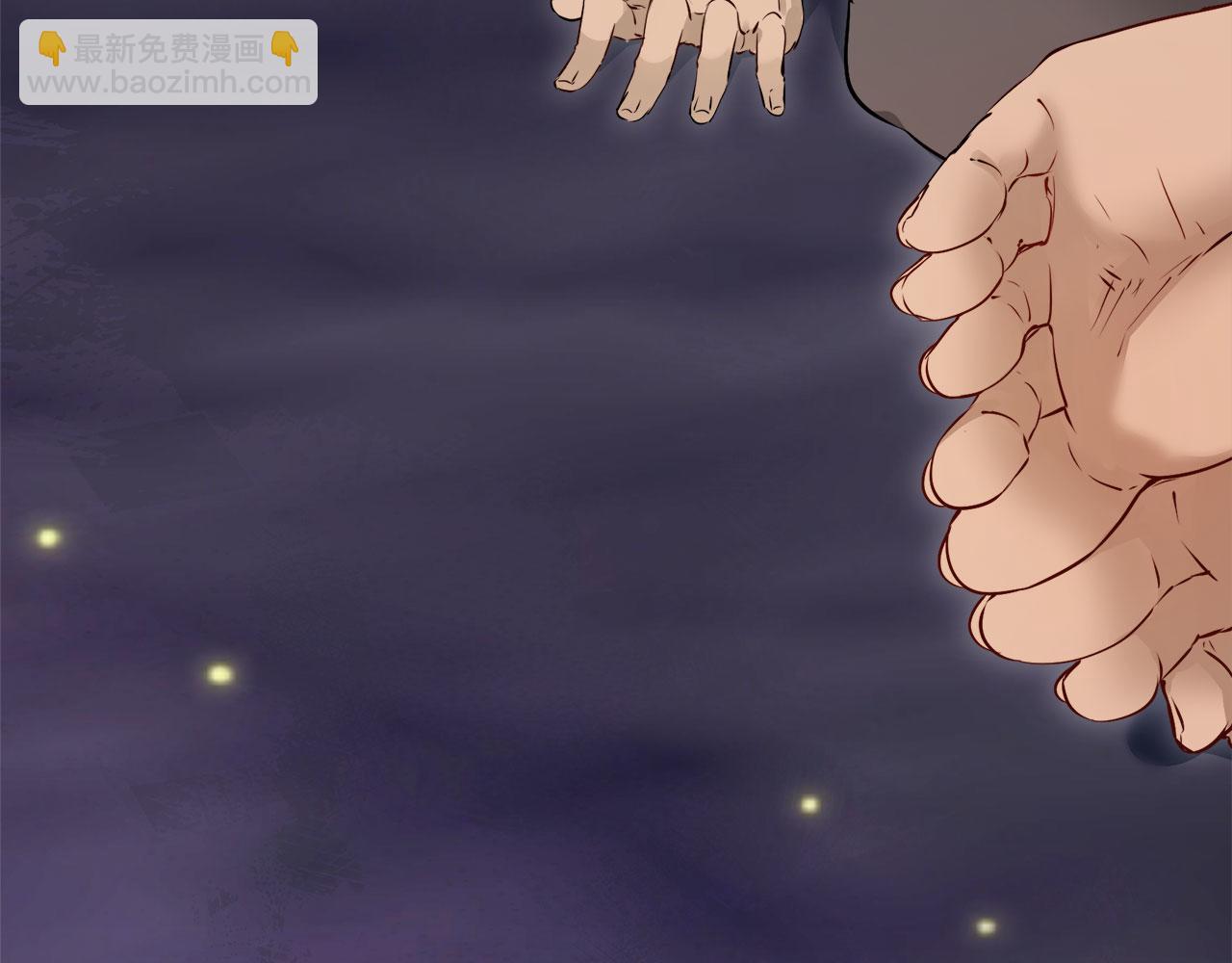 《娜丽塔斯·一半的伯爵小姐》第118话 红蔷薇（4） 第26页