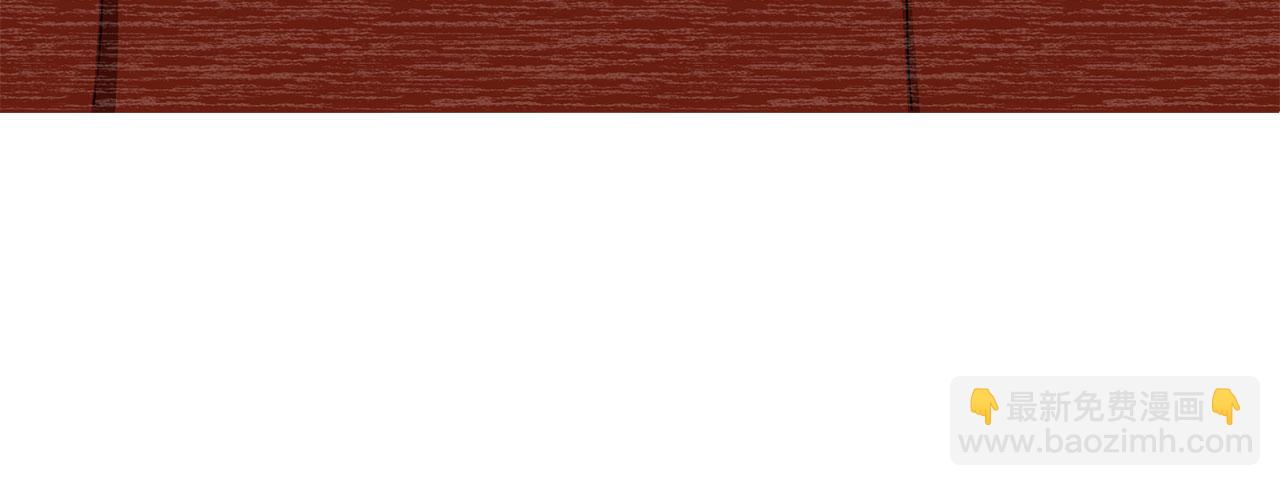 《娜丽塔斯·一半的伯爵小姐》第118话 红蔷薇（4） 第33页