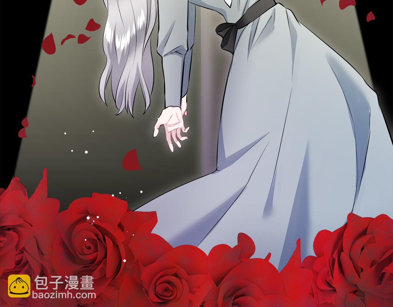 《娜丽塔斯·一半的伯爵小姐》第118话 红蔷薇（4） 第36页
