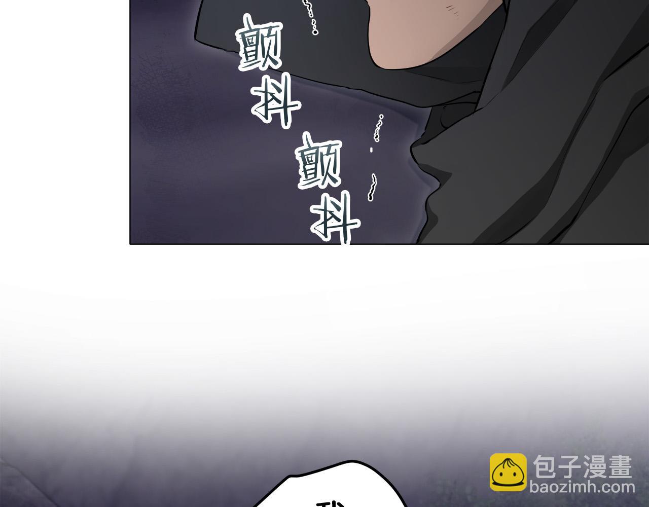 《娜丽塔斯·一半的伯爵小姐》第118话 红蔷薇（4） 第45页