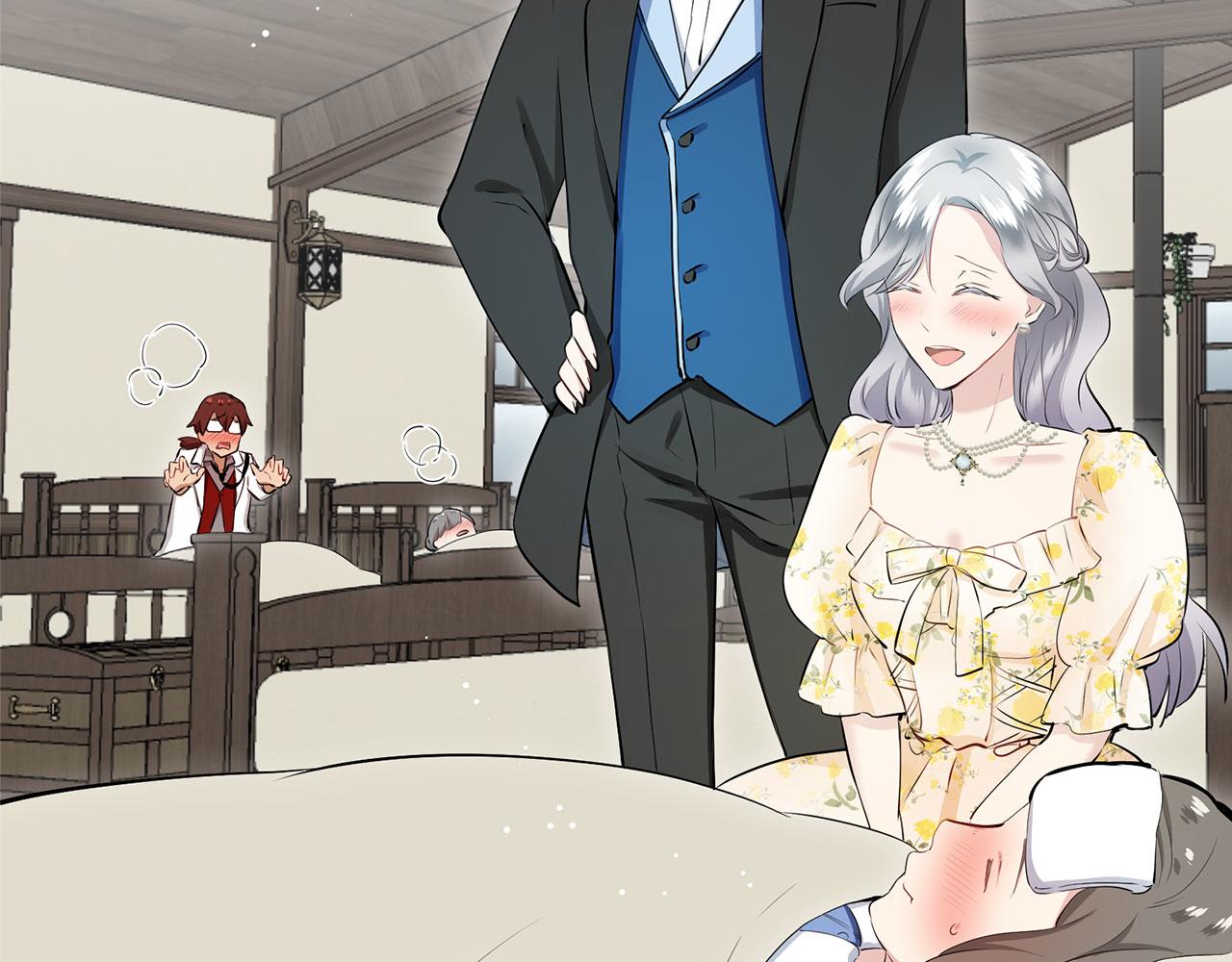 《娜丽塔斯·一半的伯爵小姐》第118话 红蔷薇（4） 第4页