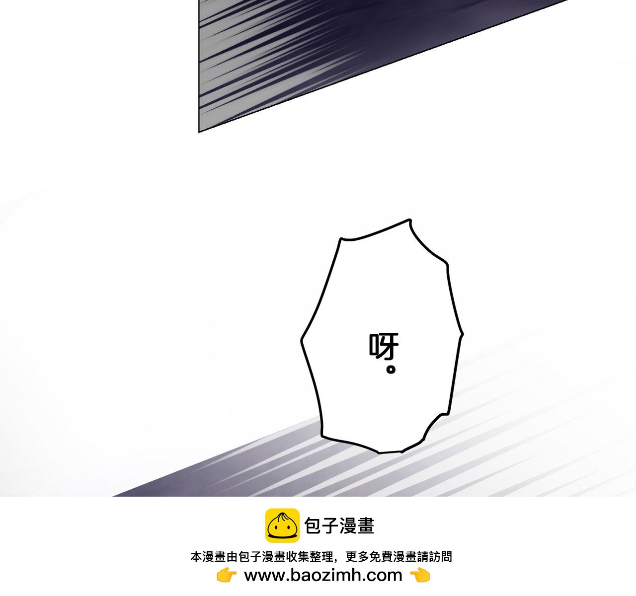 《娜丽塔斯·一半的伯爵小姐》第118话 红蔷薇（4） 第50页