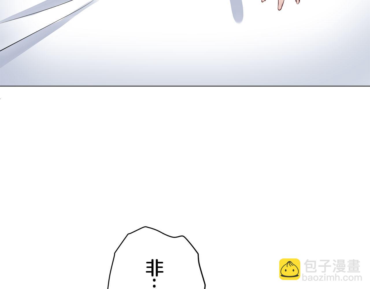 《娜丽塔斯·一半的伯爵小姐》第117话 红蔷薇（3） 第26页
