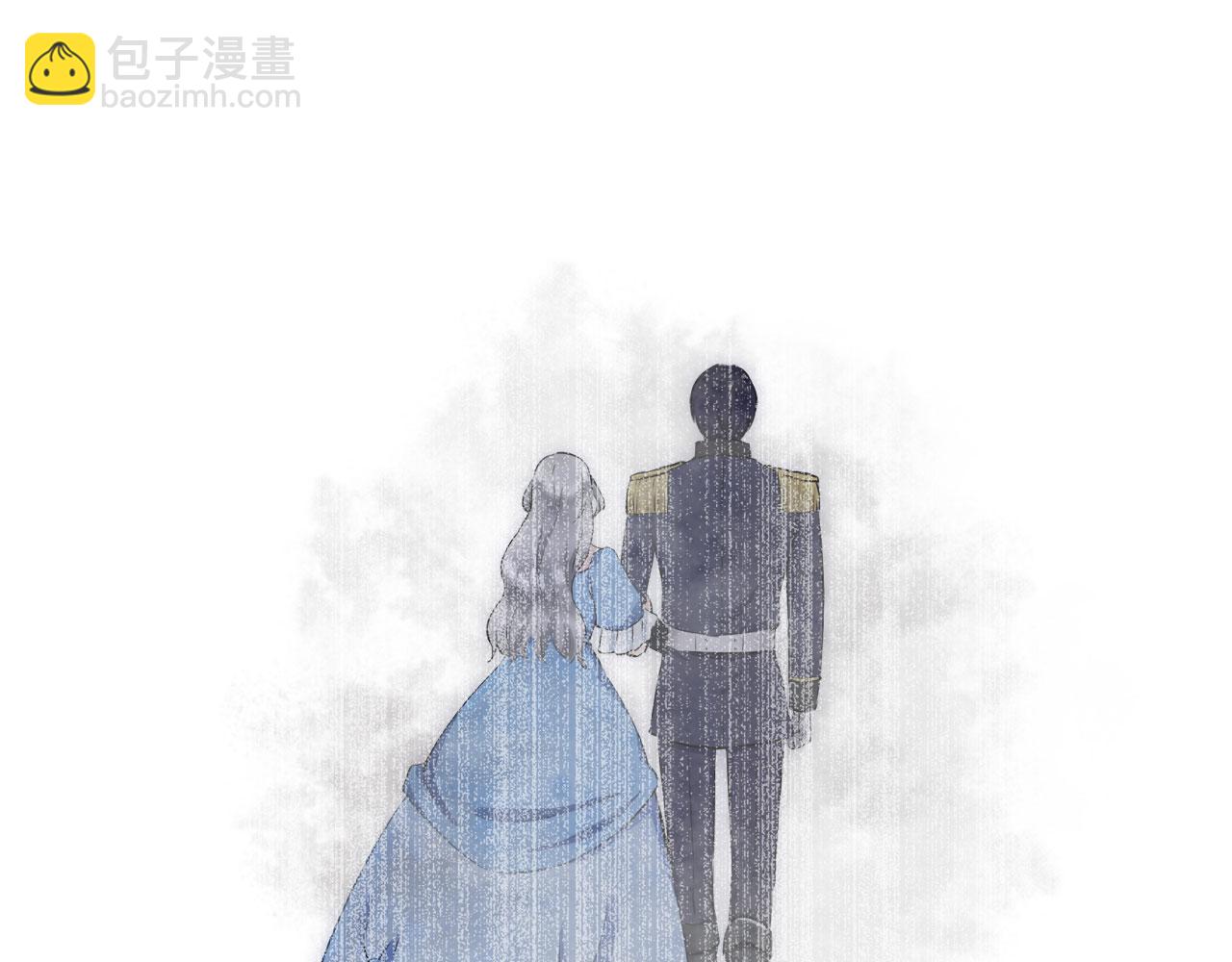 《娜丽塔斯·一半的伯爵小姐》第117话 红蔷薇（3） 第49页