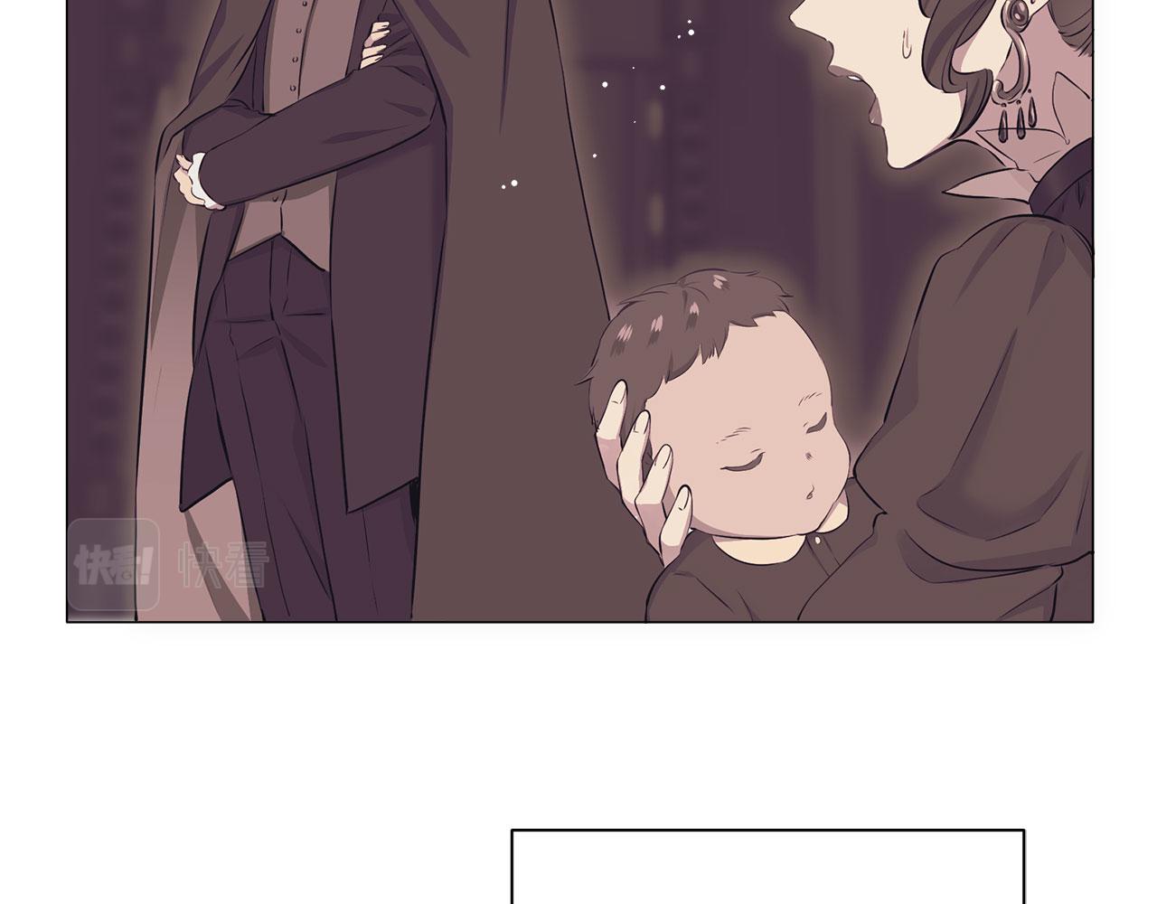 《娜丽塔斯·一半的伯爵小姐》第116话 红蔷薇（2） 第23页