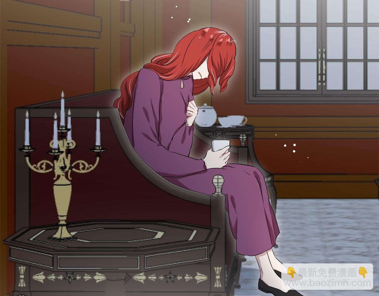 《娜丽塔斯·一半的伯爵小姐》第116话 红蔷薇（2） 第25页