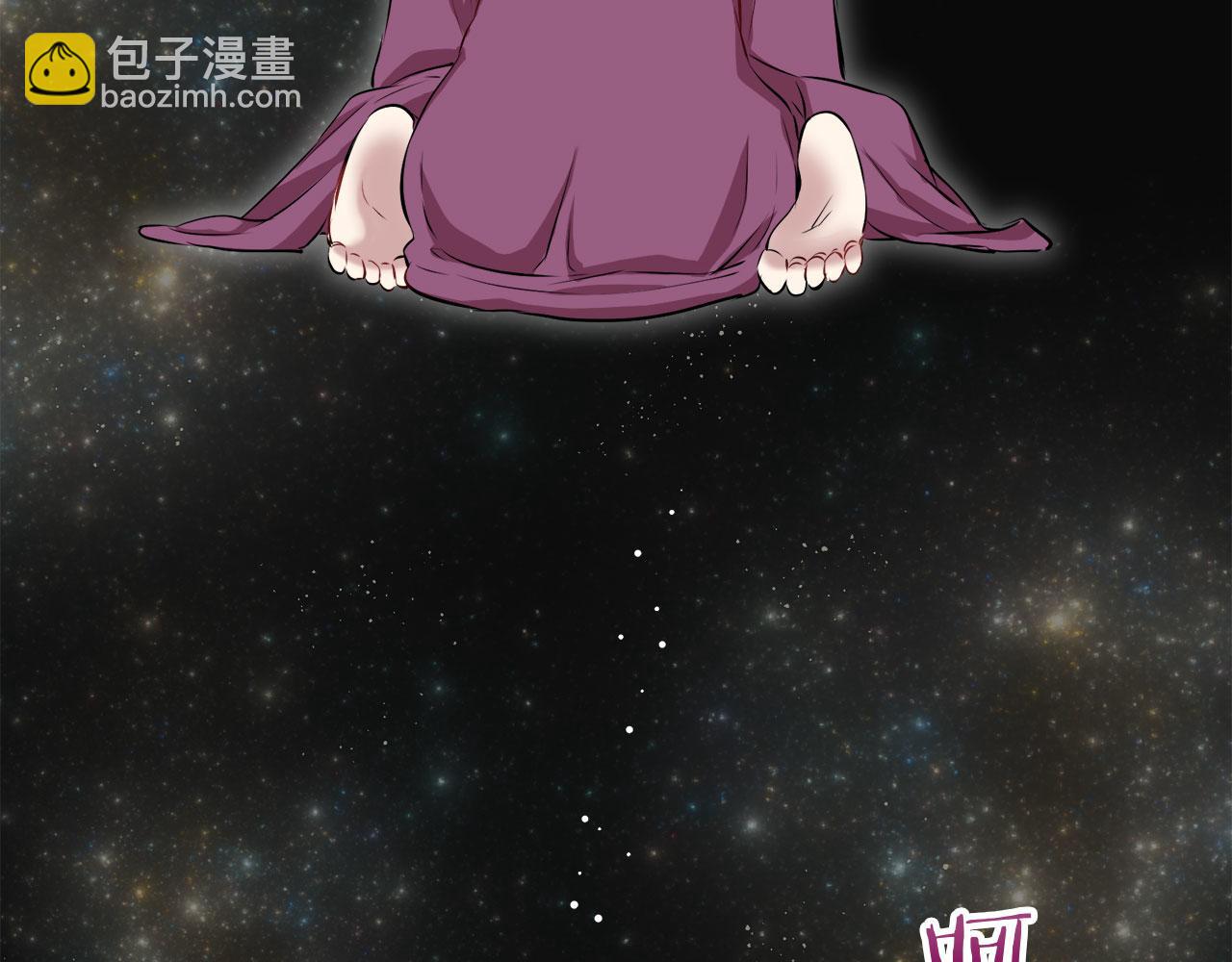 《娜丽塔斯·一半的伯爵小姐》第116话 红蔷薇（2） 第30页