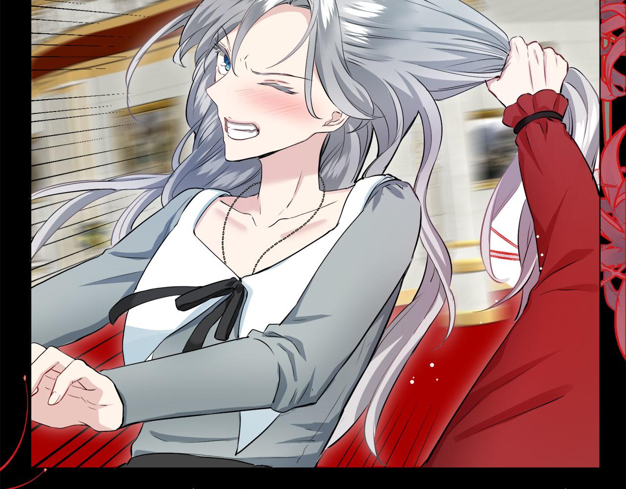 《娜丽塔斯·一半的伯爵小姐》第116话 红蔷薇（2） 第48页