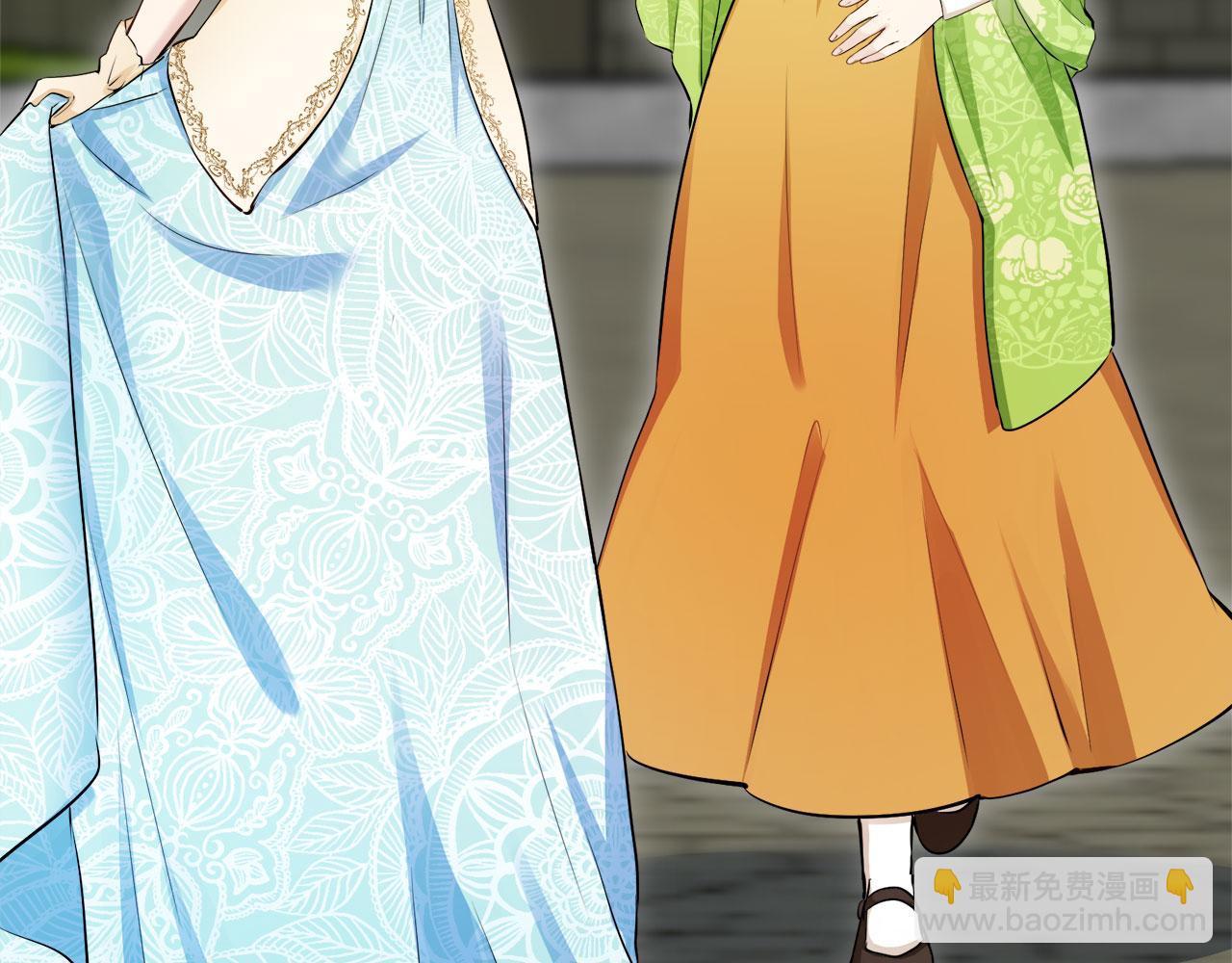 《娜丽塔斯·一半的伯爵小姐》第119话 红蔷薇（5） 第12页