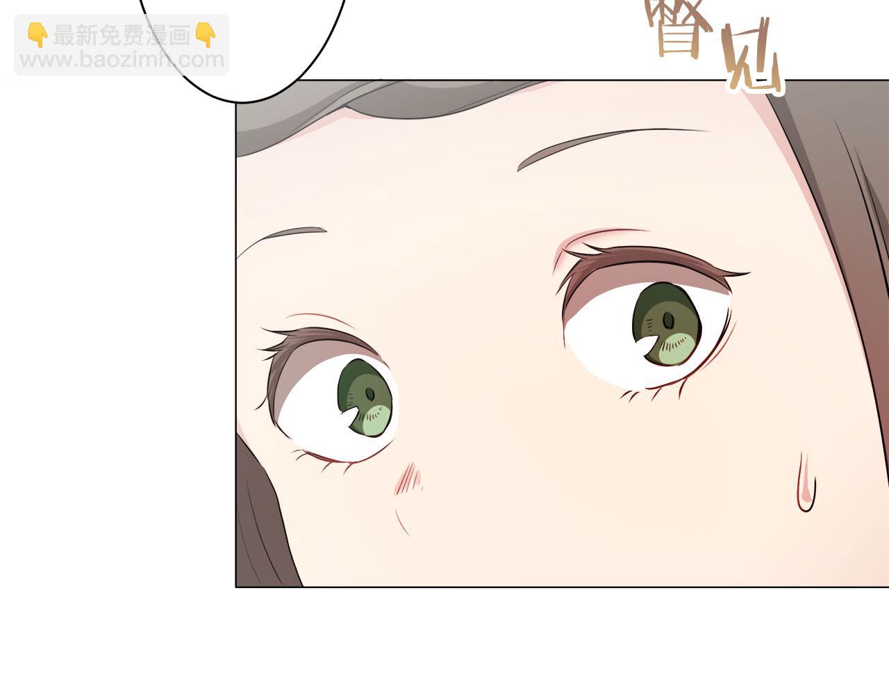 《娜丽塔斯·一半的伯爵小姐》第119话 红蔷薇（5） 第14页