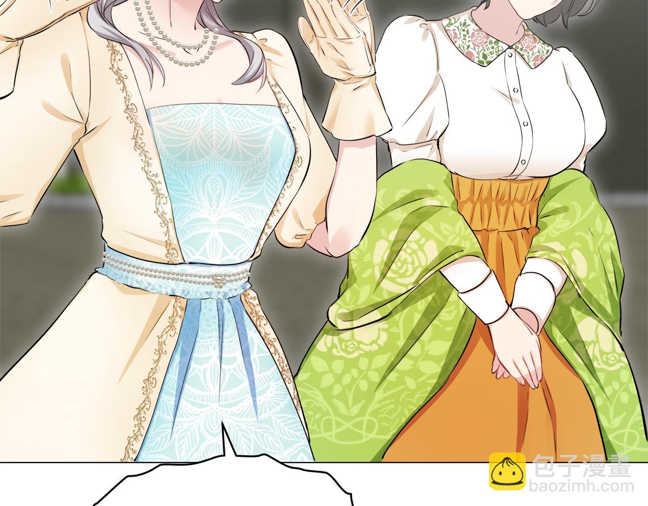 《娜丽塔斯·一半的伯爵小姐》第119话 红蔷薇（5） 第25页