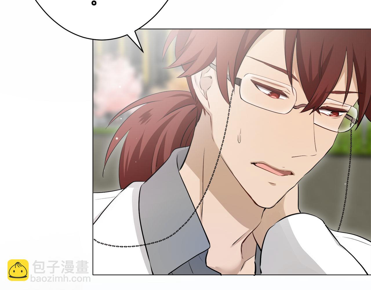 《娜丽塔斯·一半的伯爵小姐》第119话 红蔷薇（5） 第45页