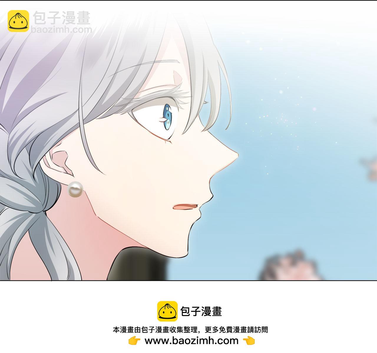 《娜丽塔斯·一半的伯爵小姐》第119话 红蔷薇（5） 第50页