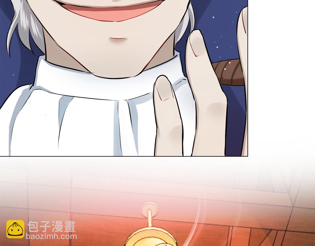 《娜丽塔斯·一半的伯爵小姐》第122话 祝福你 第21页