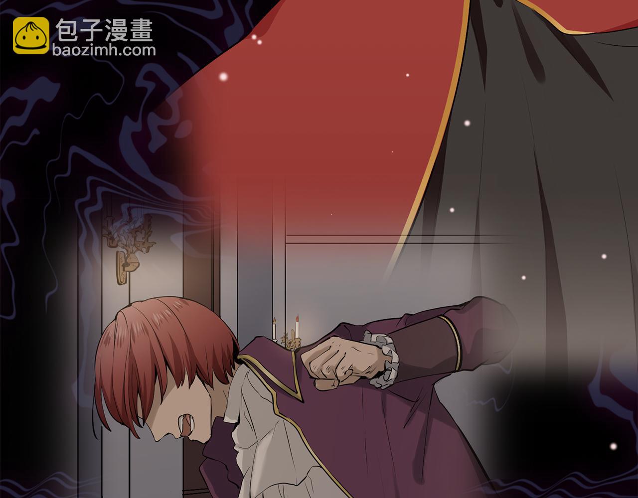 《娜丽塔斯·一半的伯爵小姐》第122话 祝福你 第27页