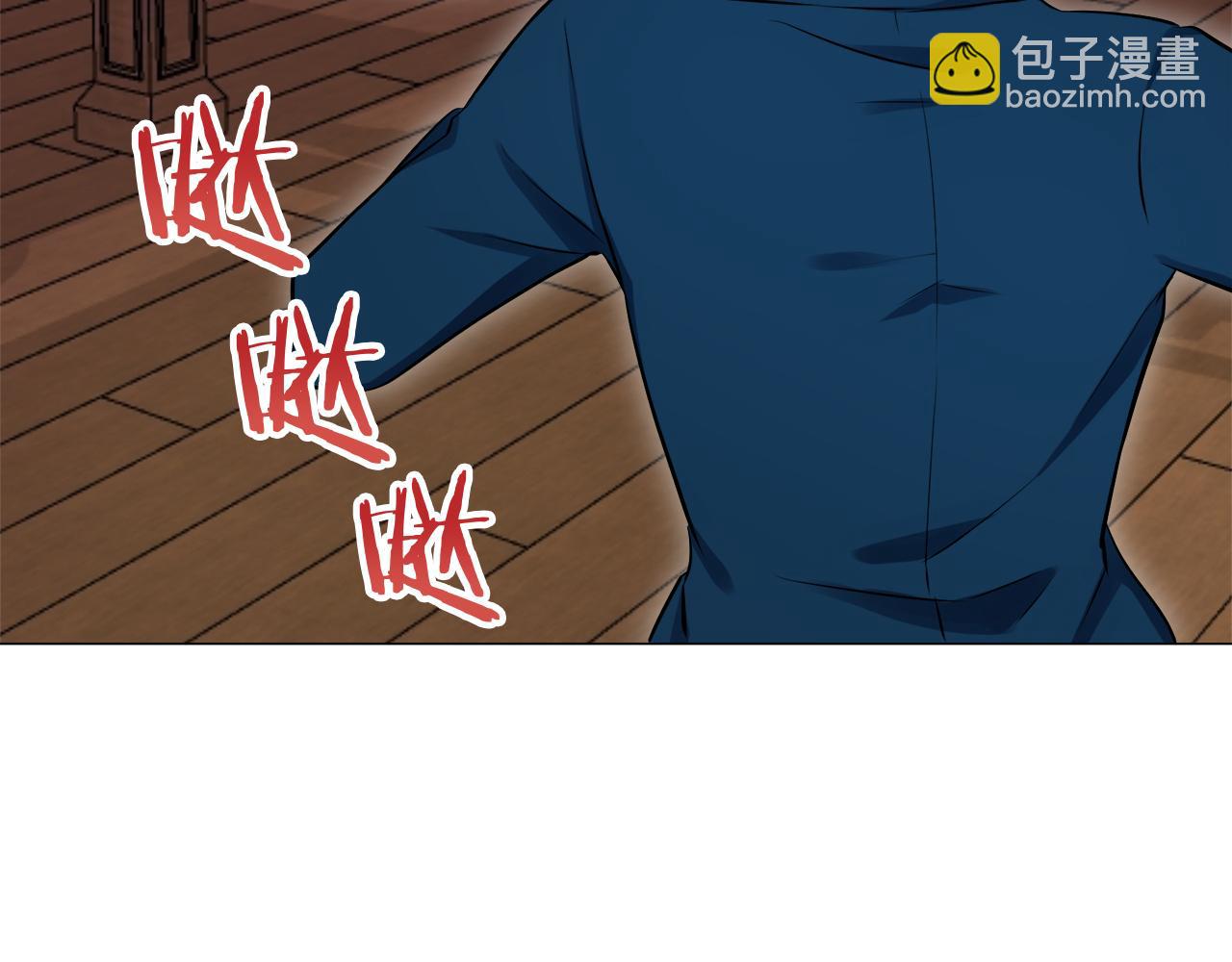 《娜丽塔斯·一半的伯爵小姐》第122话 祝福你 第37页