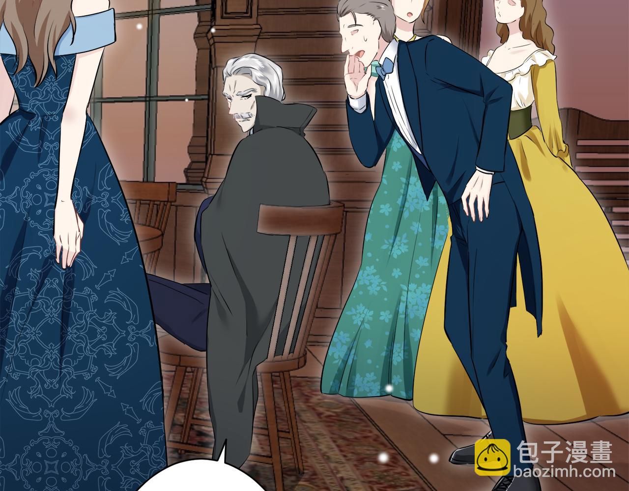 《娜丽塔斯·一半的伯爵小姐》第122话 祝福你 第39页
