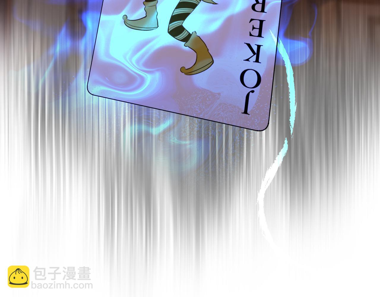《娜丽塔斯·一半的伯爵小姐》第122话 祝福你 第46页