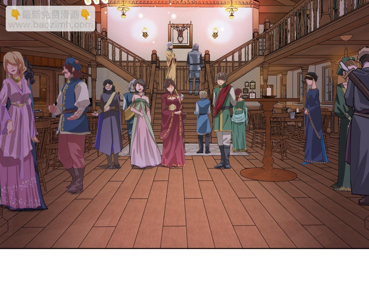 《娜丽塔斯·一半的伯爵小姐》第122话 祝福你 第7页