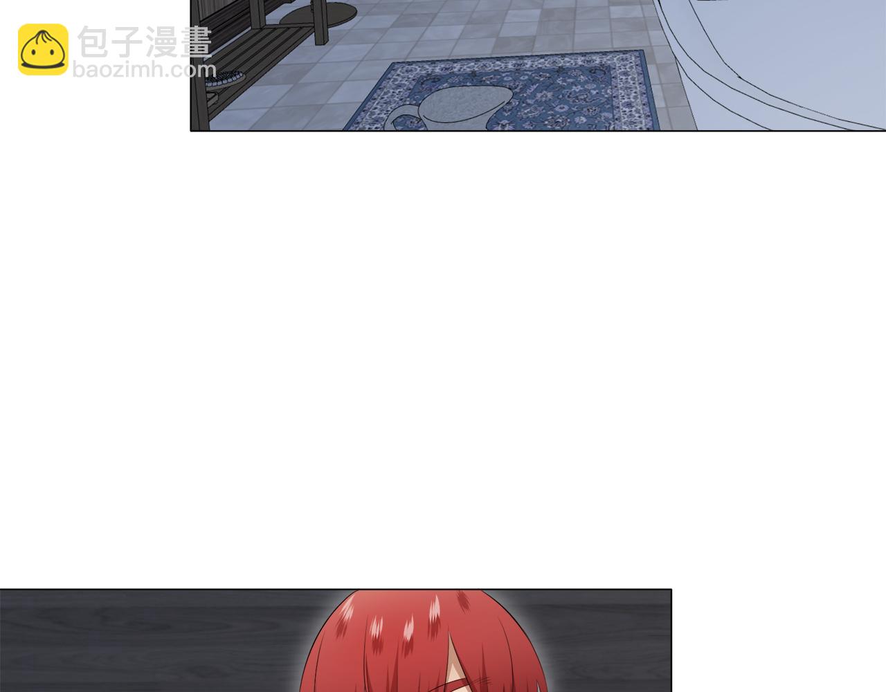《娜丽塔斯·一半的伯爵小姐》第121话 命运兜兜转转（2） 第10页