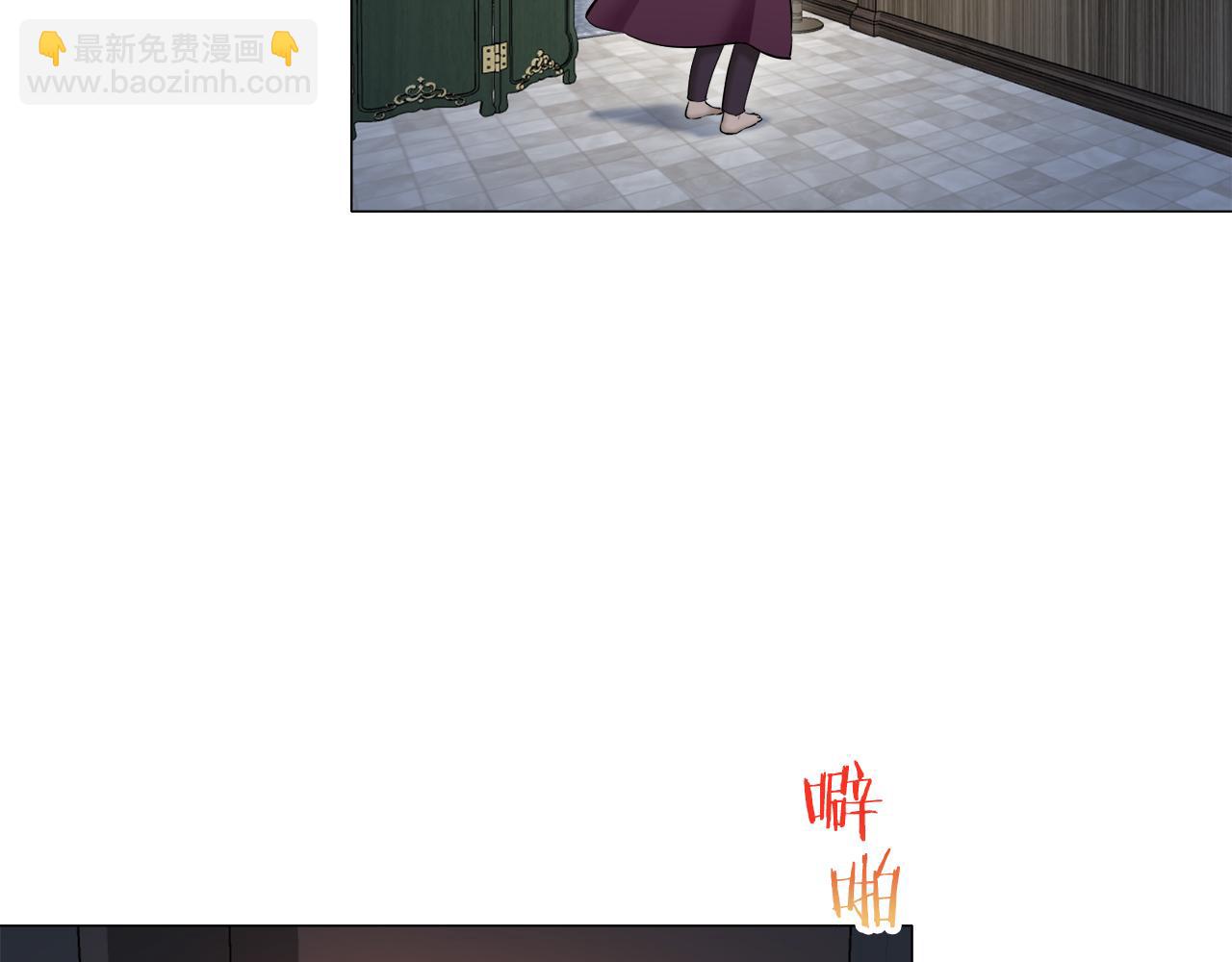 《娜丽塔斯·一半的伯爵小姐》第121话 命运兜兜转转（2） 第26页