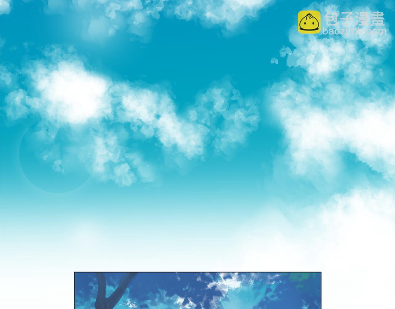 《娜丽塔斯·一半的伯爵小姐》第121话 命运兜兜转转（2） 第37页