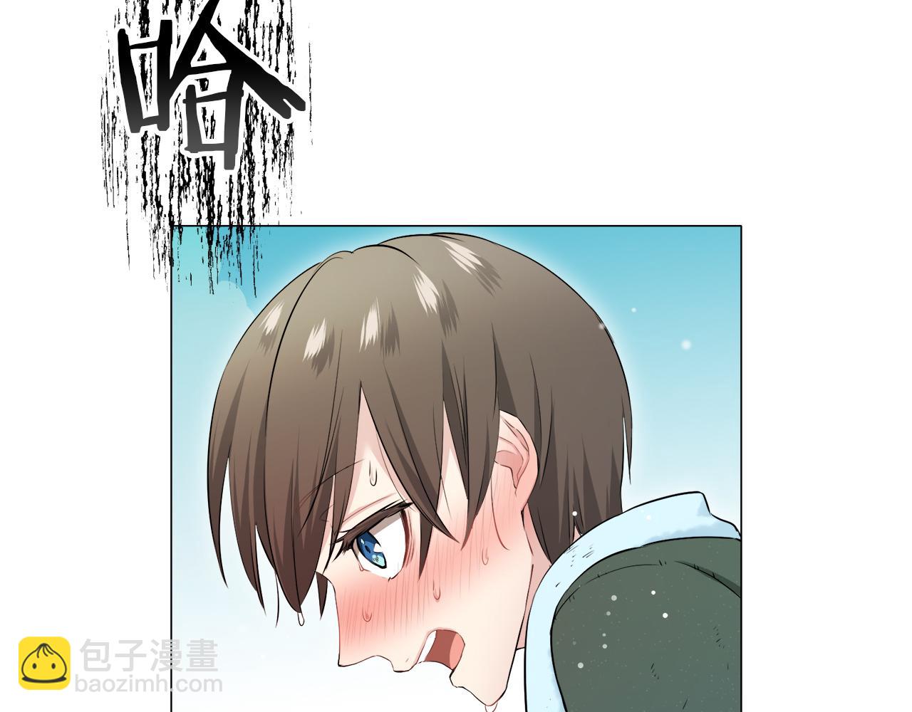 《娜丽塔斯·一半的伯爵小姐》第121话 命运兜兜转转（2） 第39页