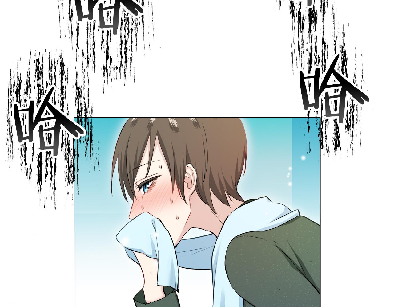 《娜丽塔斯·一半的伯爵小姐》第121话 命运兜兜转转（2） 第42页