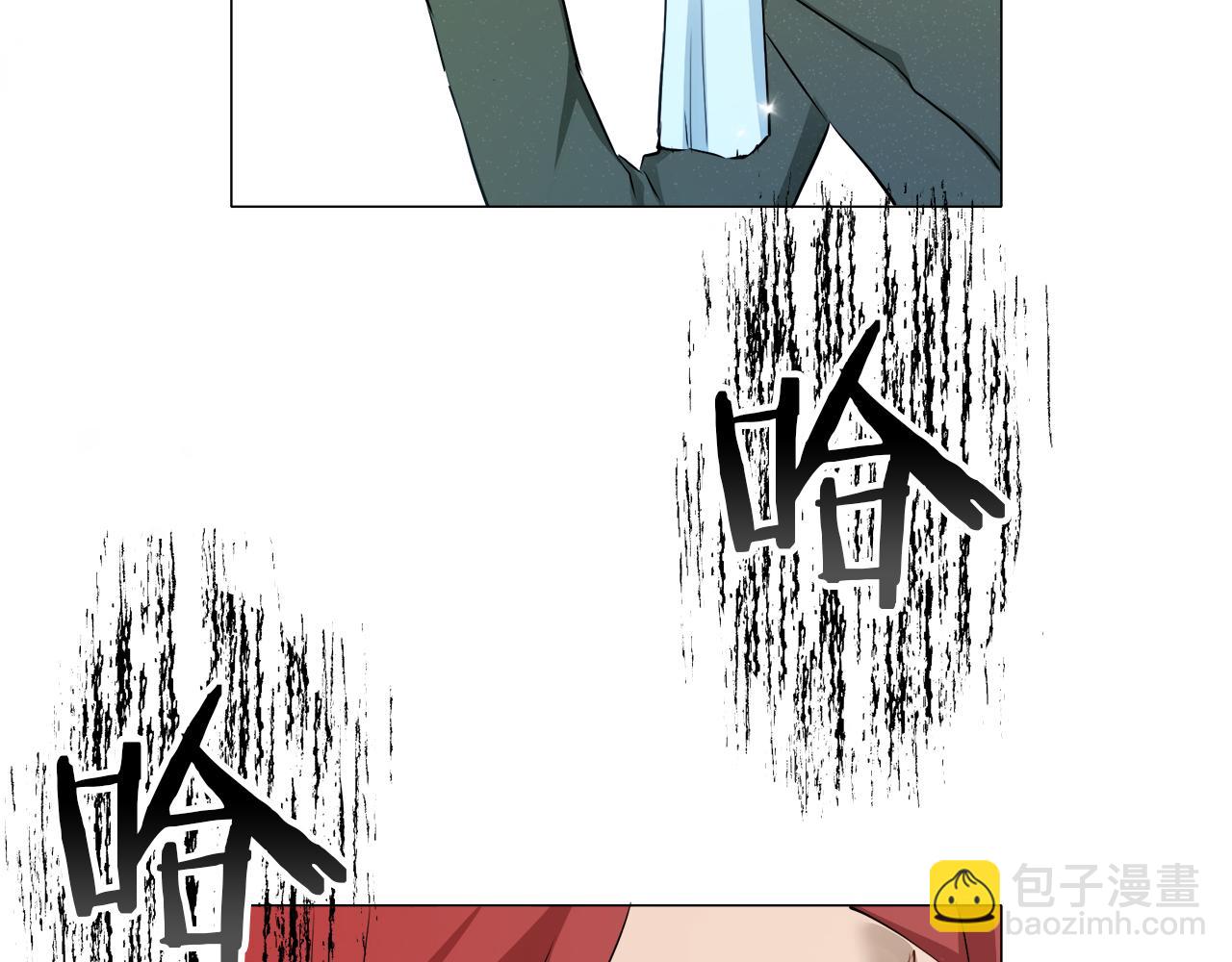《娜丽塔斯·一半的伯爵小姐》第121话 命运兜兜转转（2） 第43页