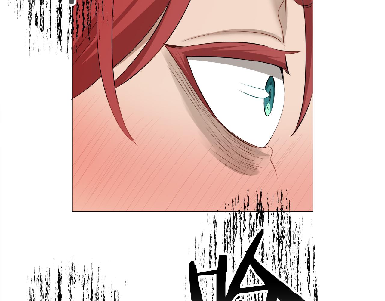 《娜丽塔斯·一半的伯爵小姐》第121话 命运兜兜转转（2） 第44页