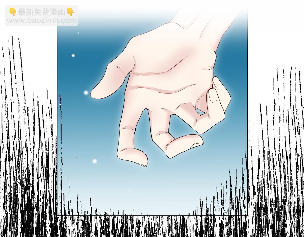 《娜丽塔斯·一半的伯爵小姐》第121话 命运兜兜转转（2） 第48页