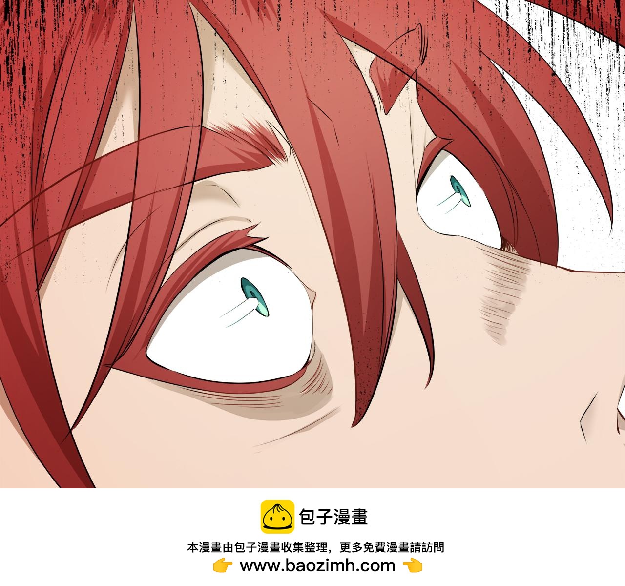 《娜丽塔斯·一半的伯爵小姐》第121话 命运兜兜转转（2） 第50页