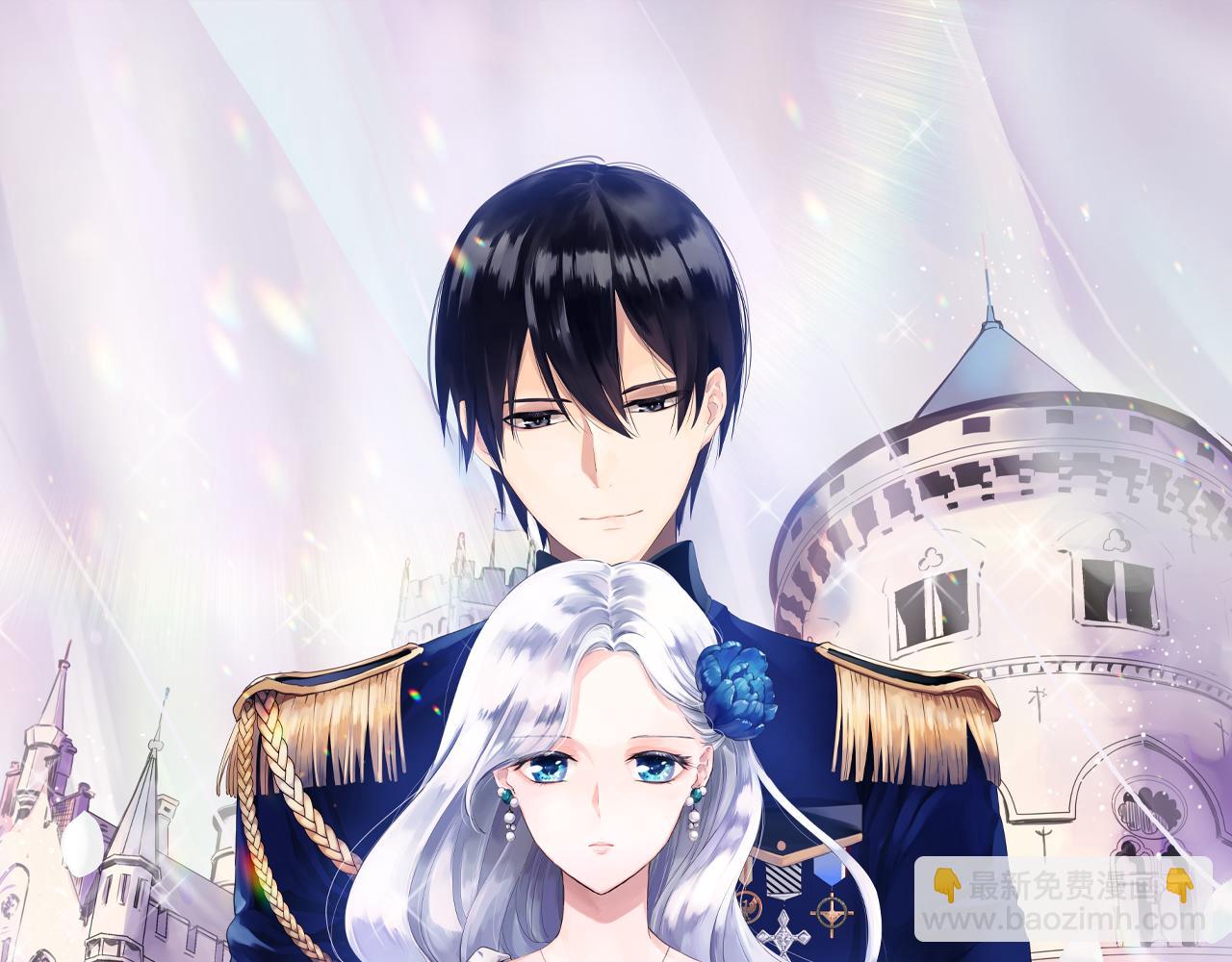 《娜丽塔斯·一半的伯爵小姐》第123话娜丽塔斯·罗马尼奥洛（1） 第11页