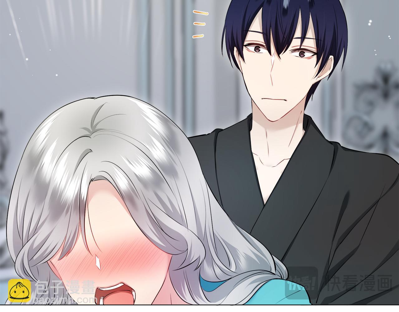 《娜丽塔斯·一半的伯爵小姐》第123话娜丽塔斯·罗马尼奥洛（1） 第31页