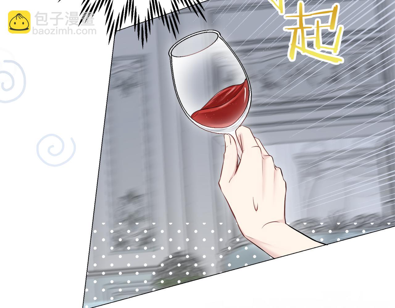 《娜丽塔斯·一半的伯爵小姐》第123话娜丽塔斯·罗马尼奥洛（1） 第46页