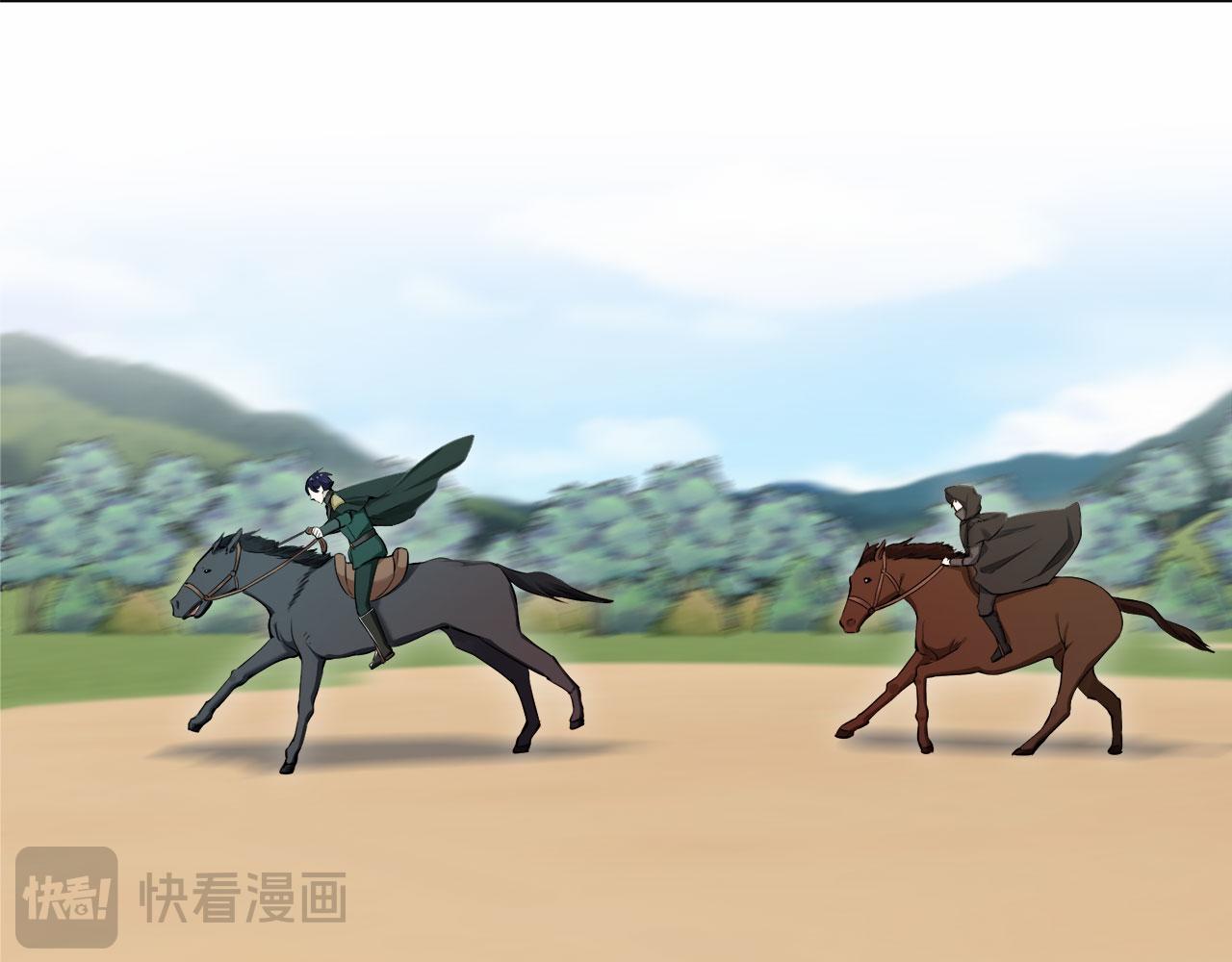 《娜丽塔斯·一半的伯爵小姐》第120话 命运兜兜转转（1） 第20页