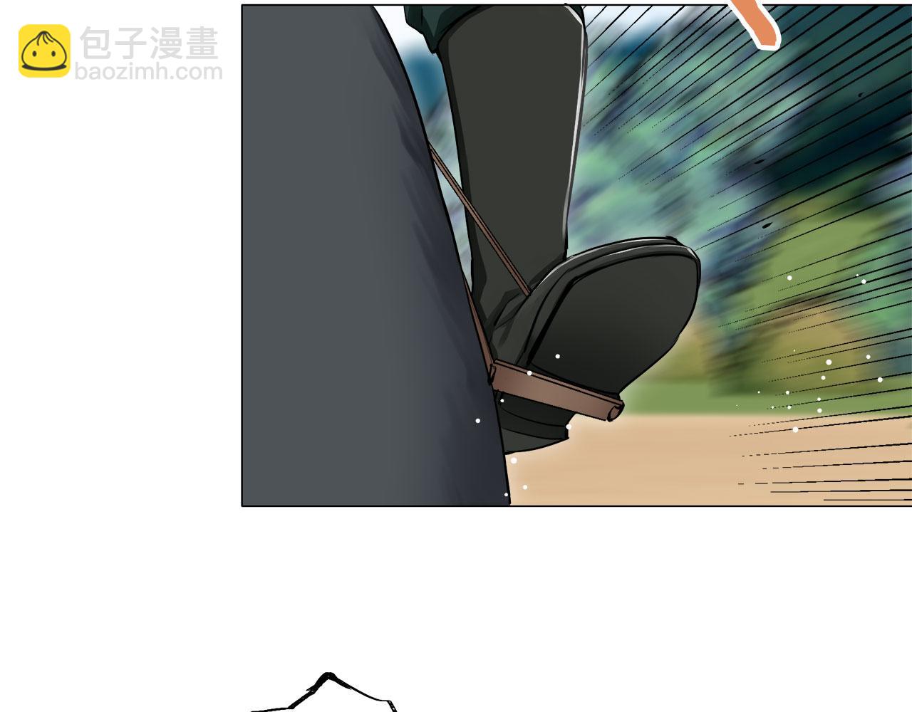 《娜丽塔斯·一半的伯爵小姐》第120话 命运兜兜转转（1） 第48页