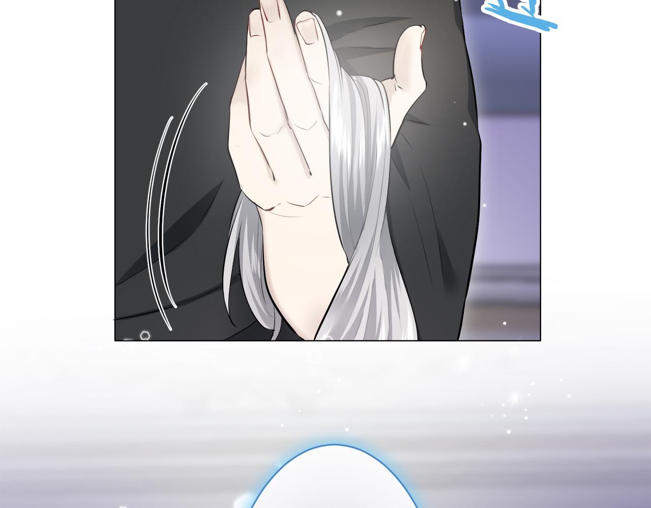 《娜丽塔斯·一半的伯爵小姐》第124话 娜丽塔斯·罗马尼奥洛（2） 第11页