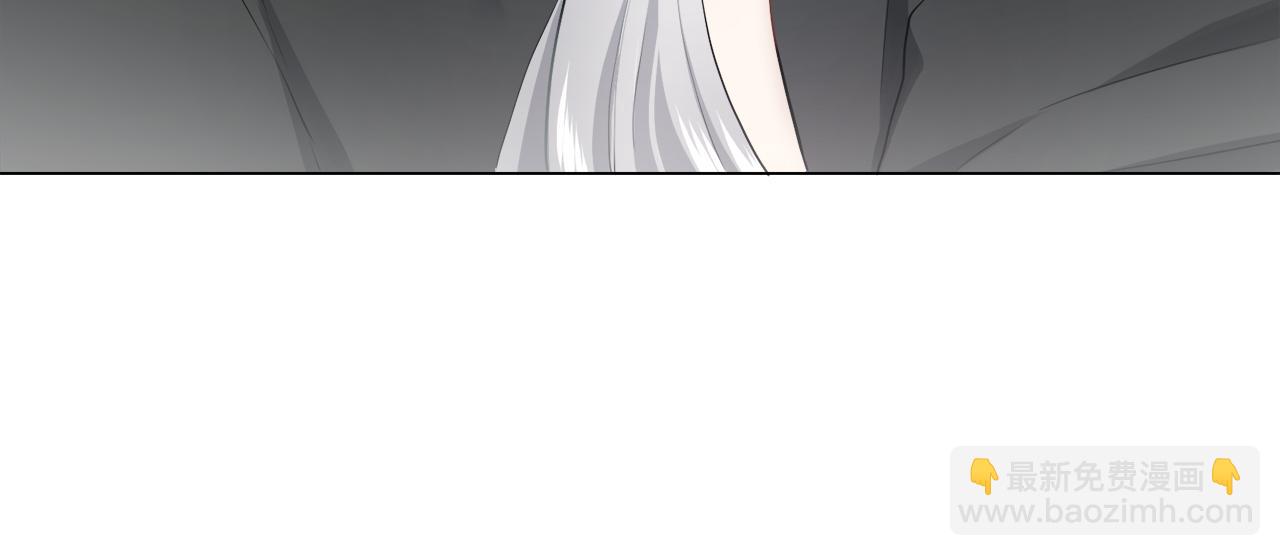 《娜丽塔斯·一半的伯爵小姐》第124话 娜丽塔斯·罗马尼奥洛（2） 第14页