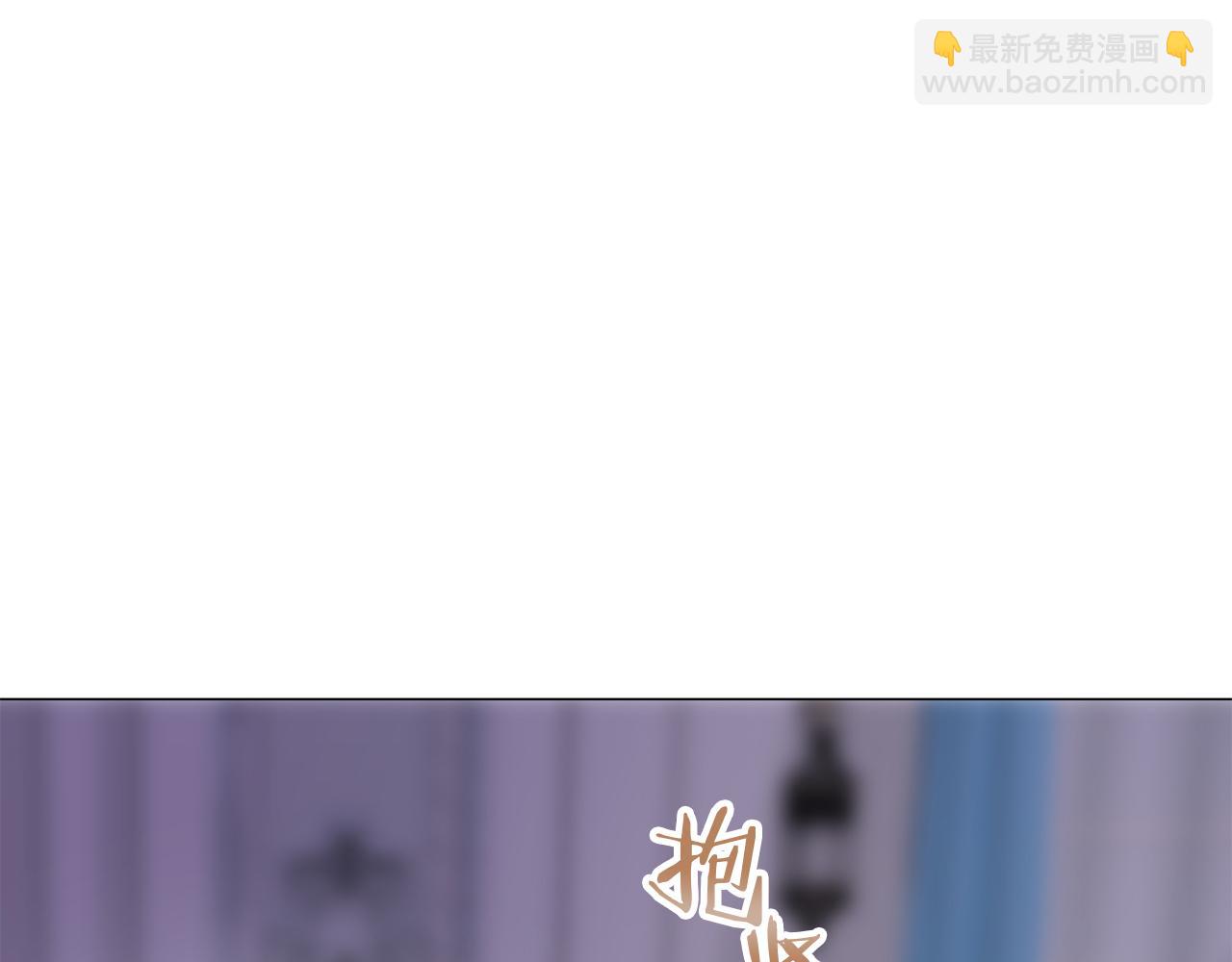 《娜丽塔斯·一半的伯爵小姐》第124话 娜丽塔斯·罗马尼奥洛（2） 第30页