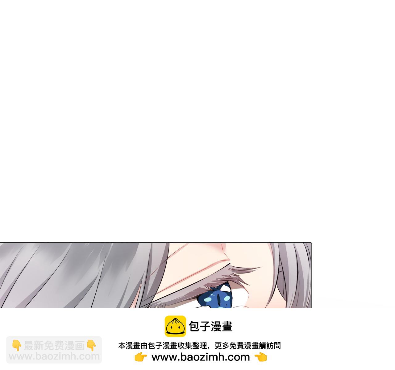 《娜丽塔斯·一半的伯爵小姐》第124话 娜丽塔斯·罗马尼奥洛（2） 第50页