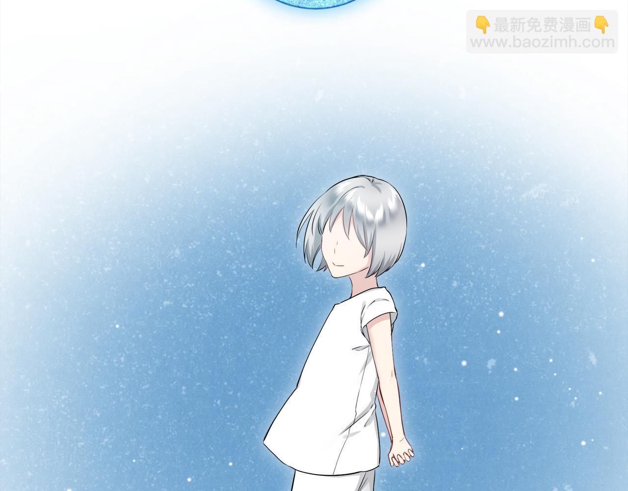 《娜丽塔斯·一半的伯爵小姐》第124话 娜丽塔斯·罗马尼奥洛（2） 第6页