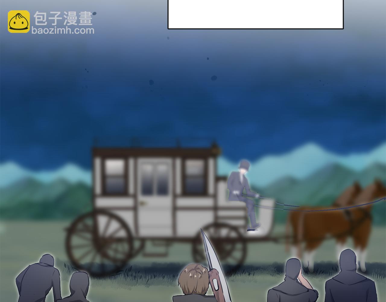 《娜丽塔斯·一半的伯爵小姐》第126话 你的微笑晒干眼泪（1） 第15页