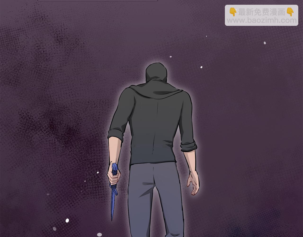 《娜丽塔斯·一半的伯爵小姐》第126话 你的微笑晒干眼泪（1） 第24页